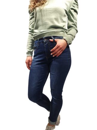 Παντελόνι Jean Skinny Μπλε