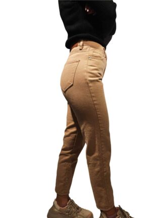 Παντελόνι Slouchy Μπεζ