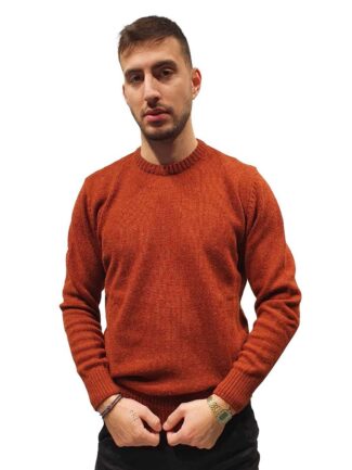 Μπλούζα Πλεκτή Λαιμόκοψη Εκάι