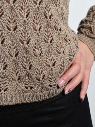 Μπλούζα Πλεκτή Μπεζ