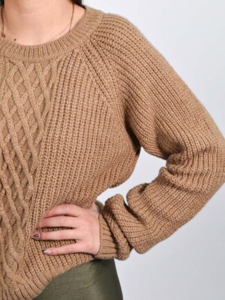 Μπλούζα Πλεκτή Καφέ