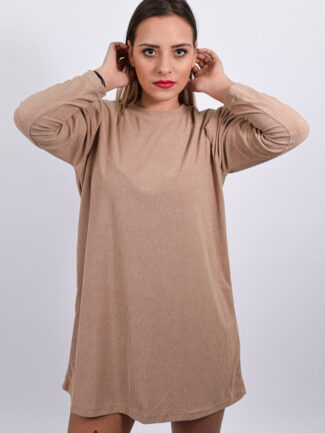 Φόρεμα Mini με Φουσκωτό Μανίκι Μπεζ