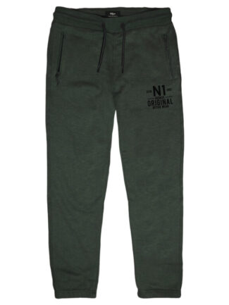 Παντελόνι Φόρμα Rebase Χακί