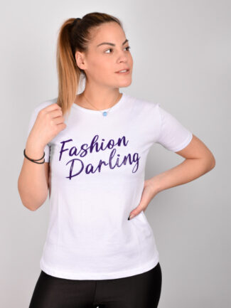 T-Shirt Μακό Μονόχρωμα με Τύπωμα ”Fashion Darling” Άσπρο