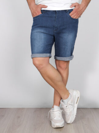FreeWearMen-BermoudaJean-3