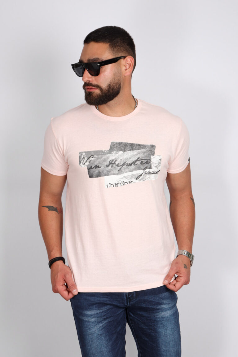 FreeWearMen-T-Shirt-259