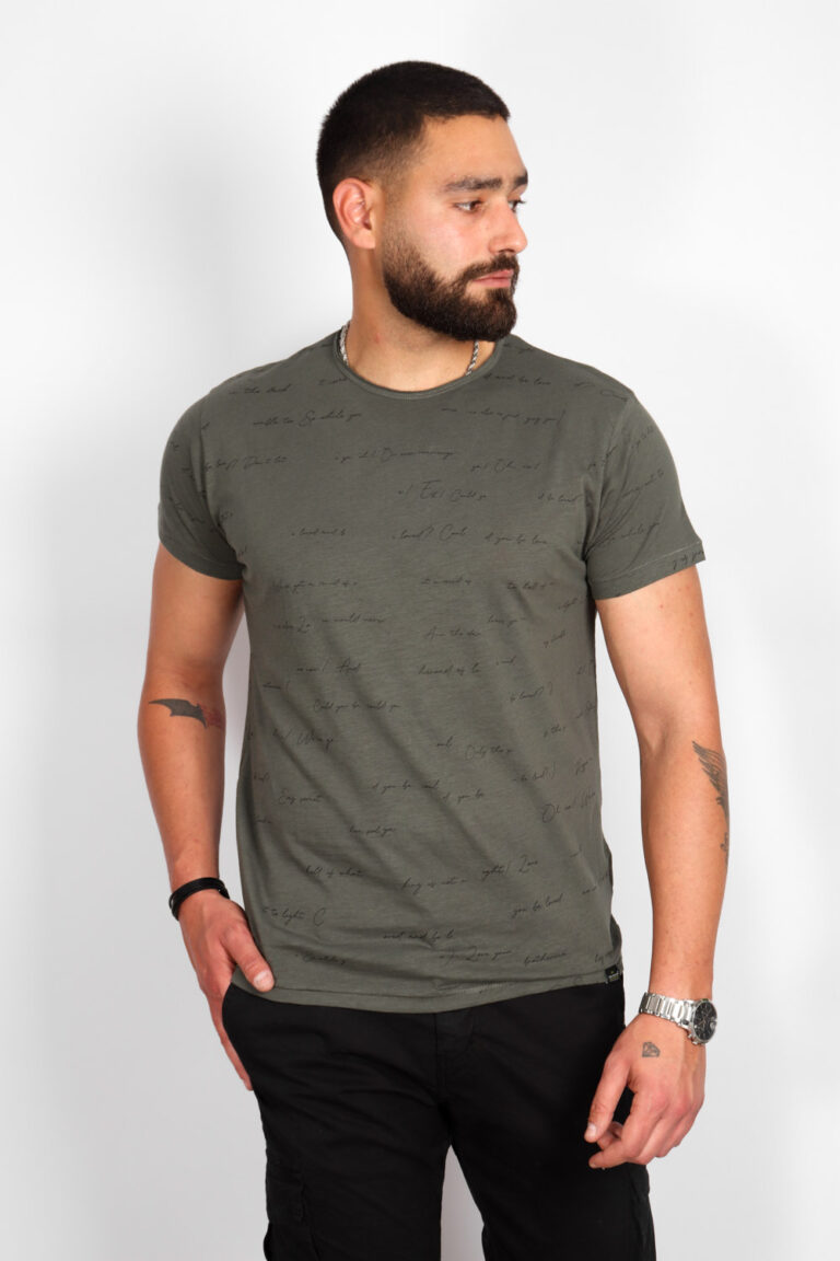 FreeWearMen-T-Shirt-300