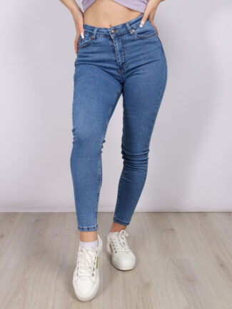 Jean High Rise Skinny Denim