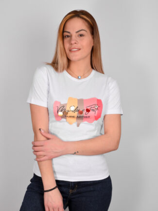 T-Shirt με Τύπωμα ”TURE ARTIST” Λευκό